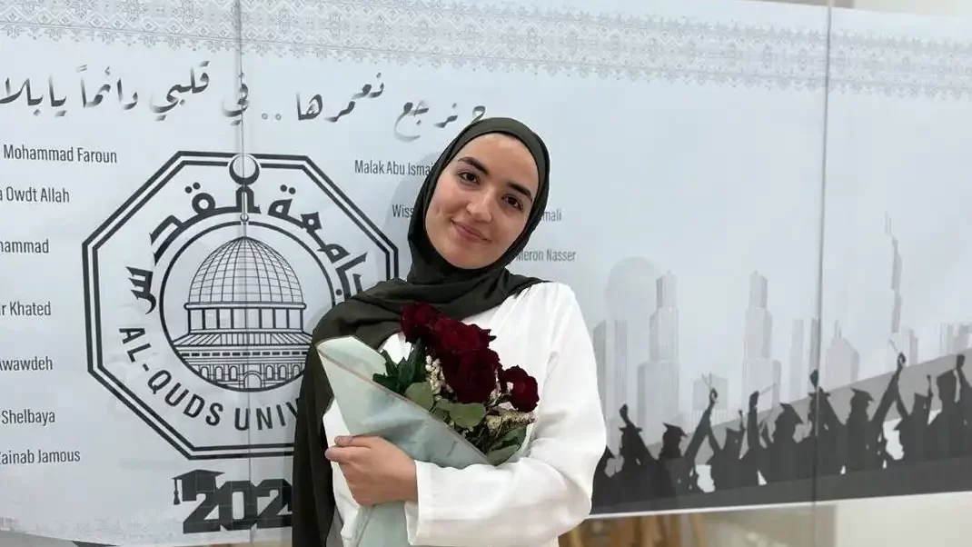 زينب جاموس تفوز في المسابقة العالمية لإحياء القرى المهجرة