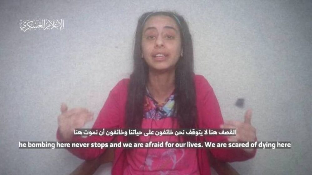 رسالة حادة ضد نتنياهو من أسيرة قتيلة في غزة