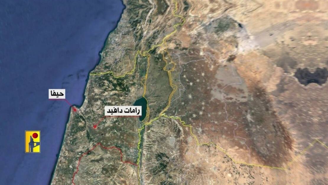 صورها "هدهد" حزب الله وقصفها صاروخ "فادي".. ما هي قاعدة "رامات ديفيد"؟