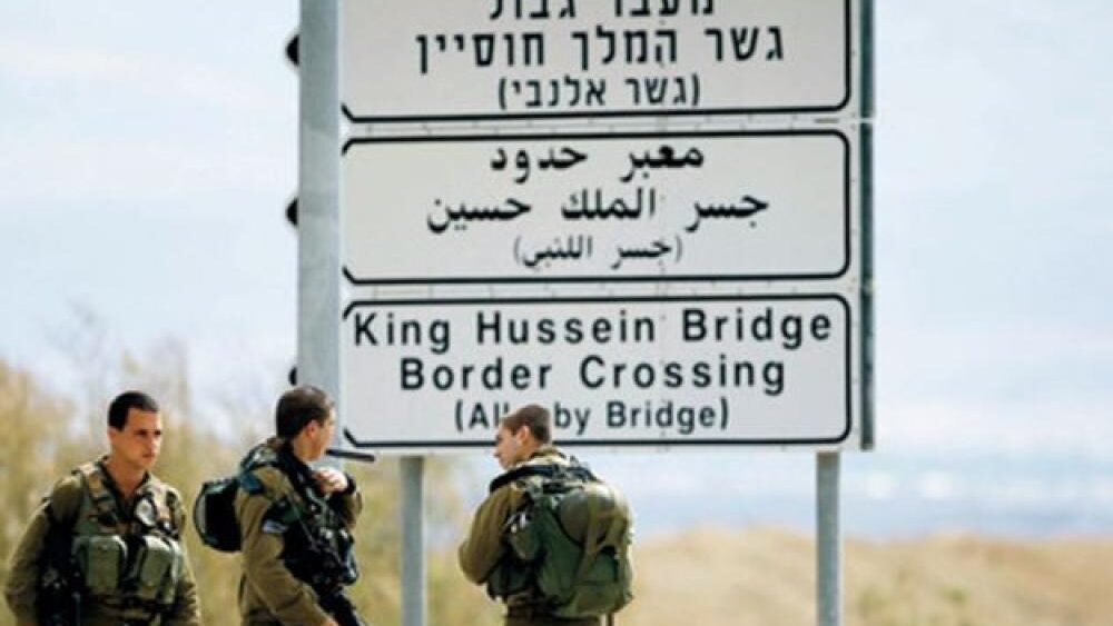 إغلاق معبر الكرامة في الاتجاهين