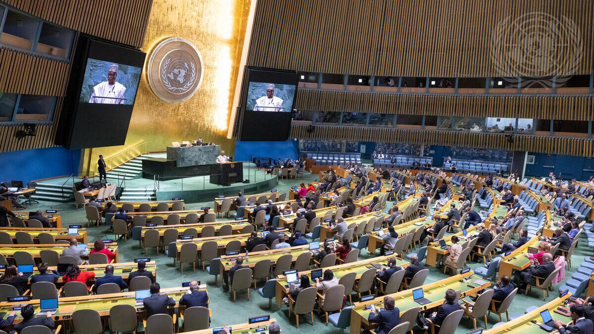 انطلاق أعمال الجلسة العامة للدورة الـ79 للجمعية العامة للأمم المتحدة