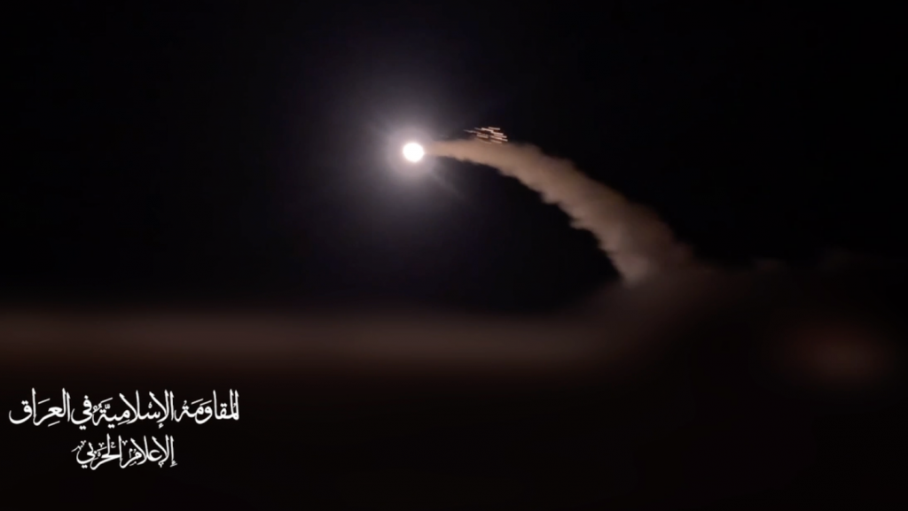 المقاومة الإسلامية في العراق تنفذ 4 عمليات شمال وجنوب فلسطين المحتلة