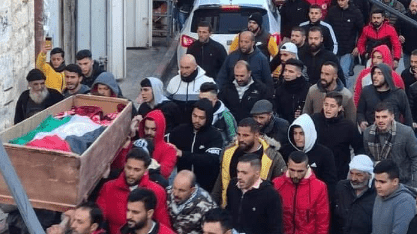 تشييع جثمان الشهيدة لجين عبد الرؤوف في كفر دان غرب جنين