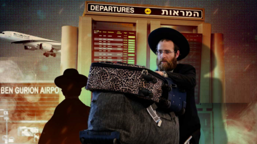 الاحتلال يواجه أزمة في إقناع اليهود بالهجرة إلى لفلسطين المحتلة