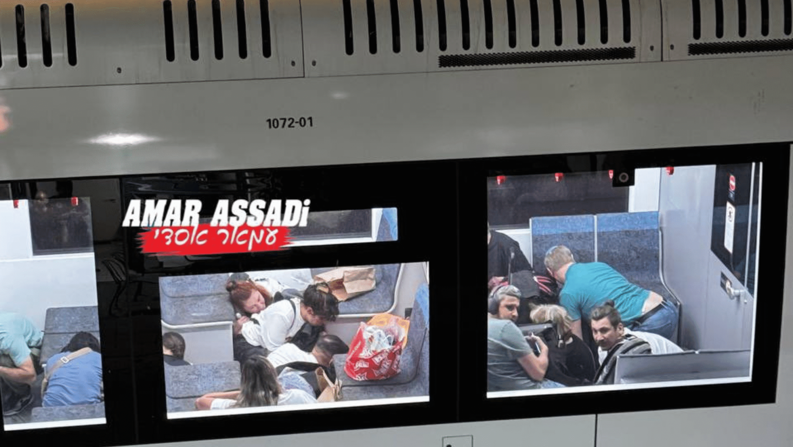 عدد كبير من القتلى والجرحى في عملية إطلاق نار نوعية بتل أبيب