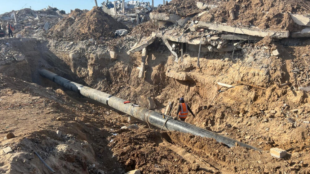 سلطة المياه