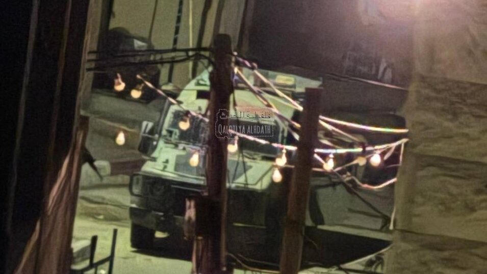 الاحتلال يعتقل خمسة مواطنين من مدينة قلقيلية