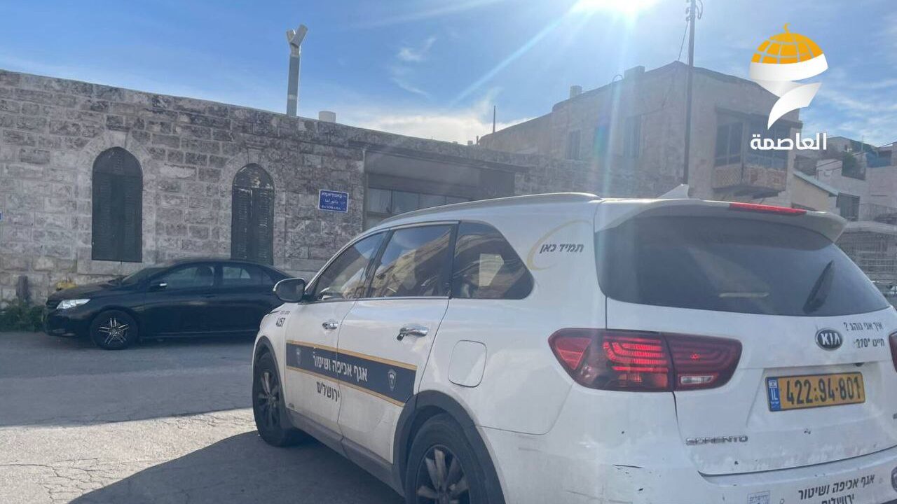 الاحتلال يفرض غرامات مالية على مركبات المواطنين في سلوان