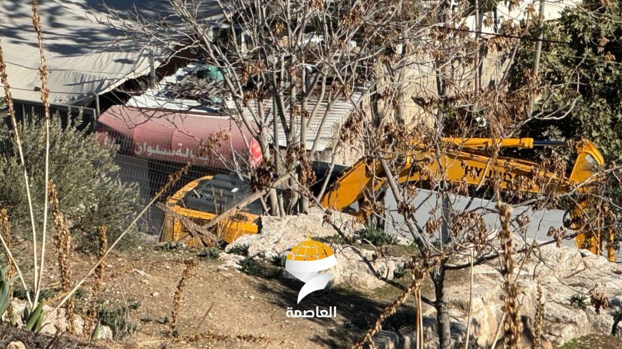 الاحتلال يهدم منزلاً في بلدة سلوان