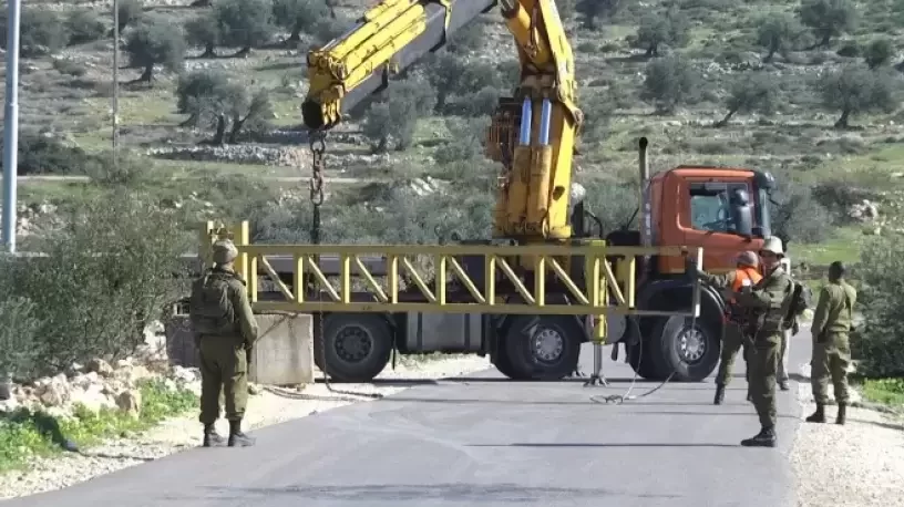 الاحتلال يغلق مداخل قرية حارس غرب سلفيت