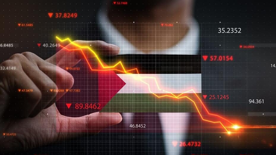 "الإحصاء": انخفاض أسعار المنتج خلال تشرين الثاني 2024