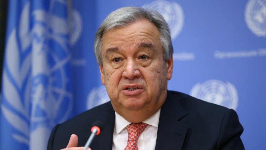 أنطونيو غوتيريش