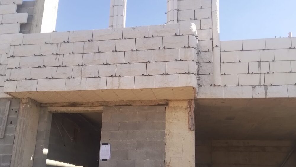 تسليم اخطارات