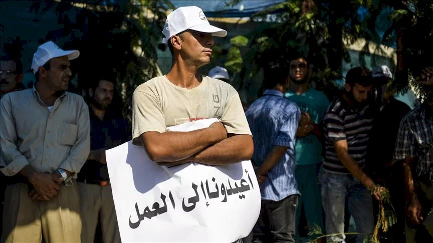 تصاعد معدلات البطالة في فلسطين إلى مستويات غير مسبوقة مع نهاية 2024
