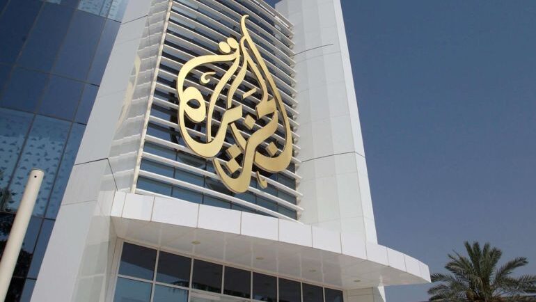 حزب الشعب يدعو السلطة الى التراجع عن قرار اغلاق قناة الجزيرة