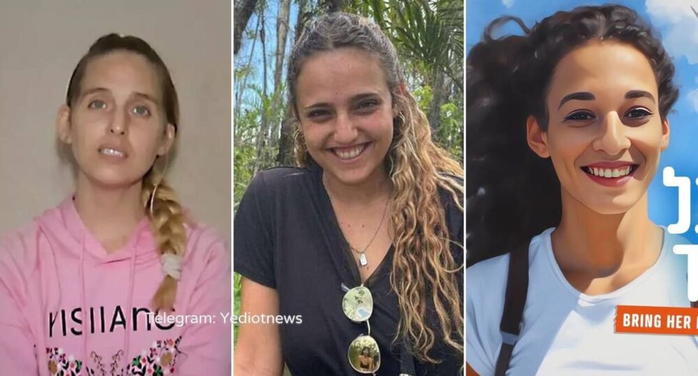 "القسام" تعلن أسماء الأسرى الإسرائيليين المنوي الإفراج عنهم اليوم