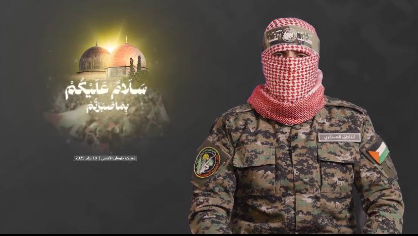 أبو عبيدة: التزامنا بالاتفاق مرهون بالتزام العدو