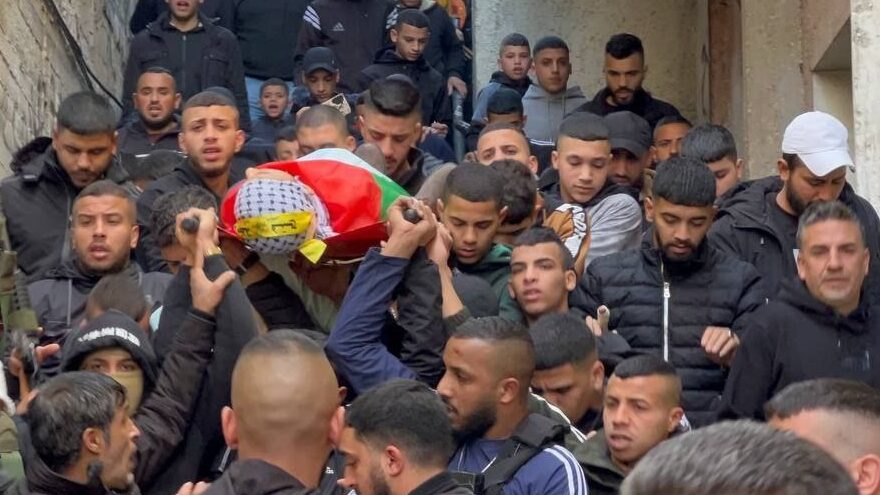 تشييع جثمان الشهيد محمد عامر في مخيم بلاطة