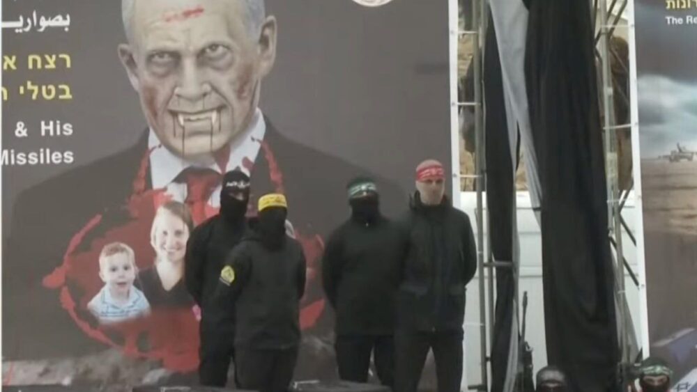 فصائل المقاومة: حرصنا على حياة الأسرى الاسرائيليين أكثر من نتنياهو