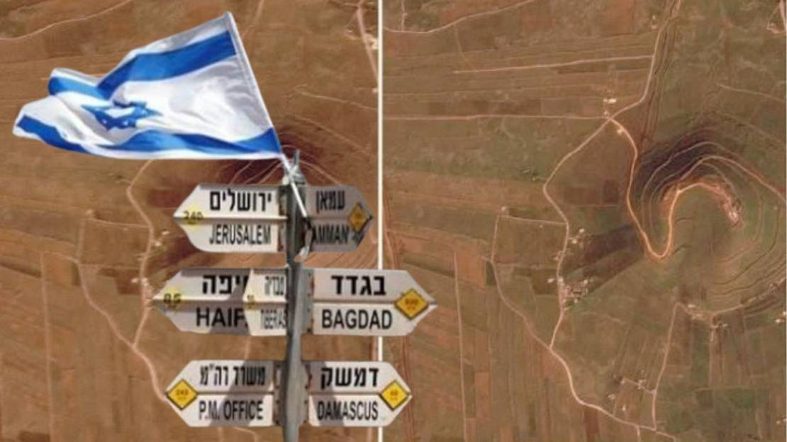 صور جوية تظهر بناء الاحتلال مواقع استيطانية جنوب سوريا