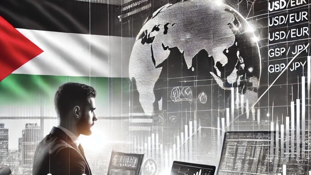 الفوركس.. جهود فلسطينية لإنهاء فوضى السوق