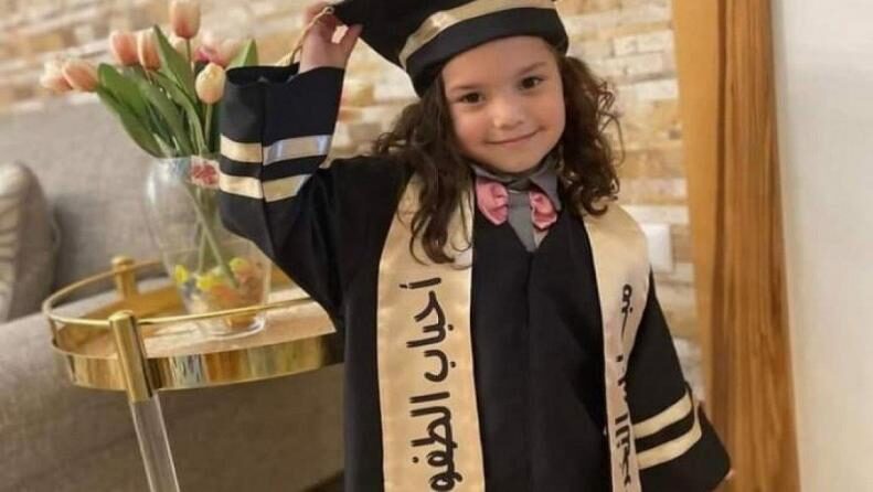 الطفلة هند رجب