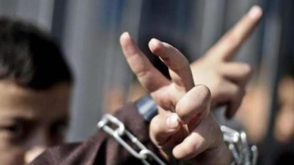 هيئة شؤون الأسرى: أشبال الدامون يعانون من أوضاع اعتقالية صعبة