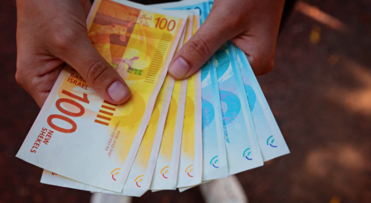 وزارة المالية: لا رواتب للموظفين قبل عيد الفطر