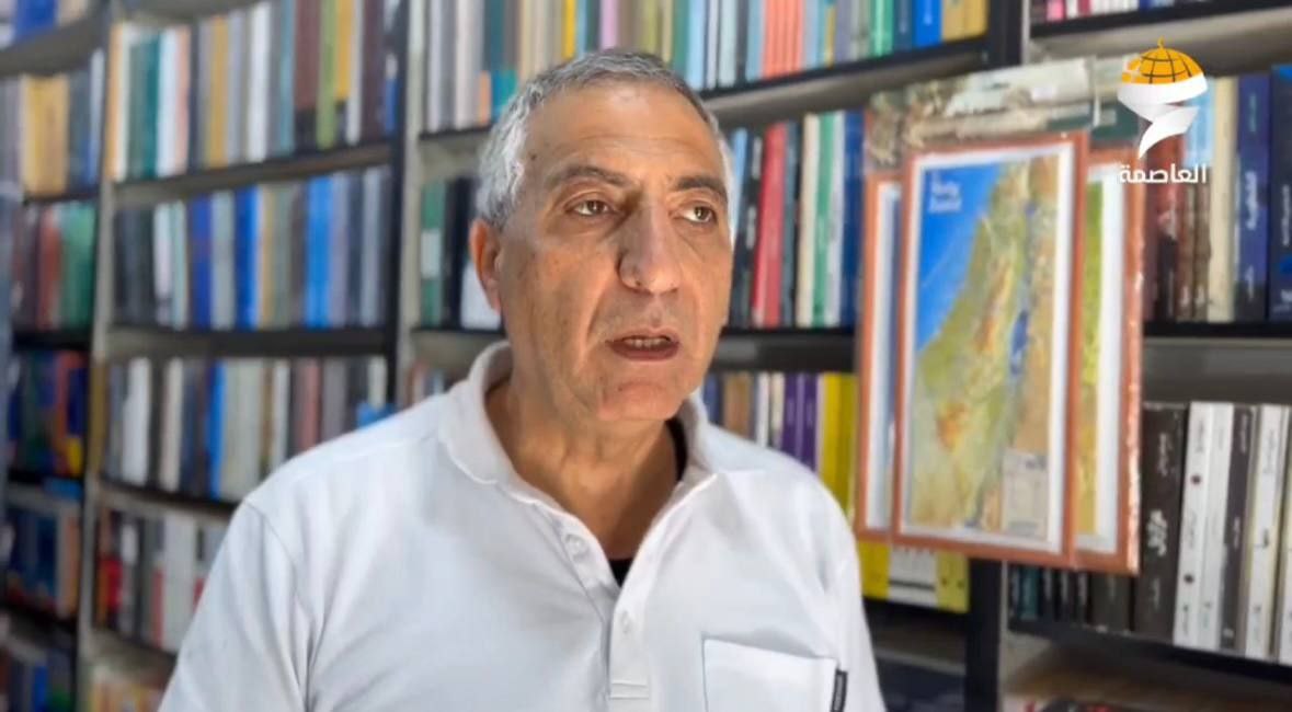 الاحتلال يعتقل مالك المكتبة العلمية في القدس