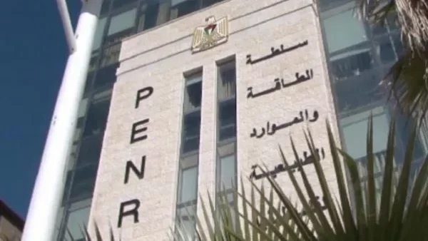 سلطة الطاقة: الحكومة ستتحمل 58% من الزيادة الجديدة في أسعار الكهرباء بمعدل 220 مليون دولار سنويا