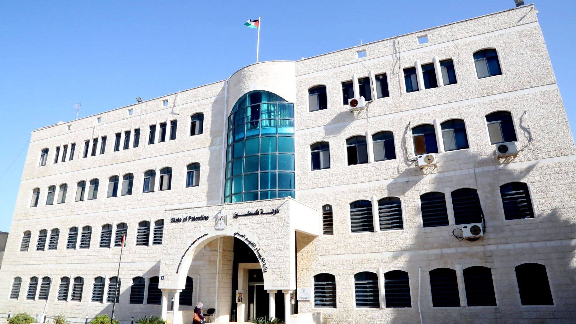 "التربية": تأجيل امتحان الثانوية العامة 2024 (لطلبة 2006) في قطاع غزة حتى إشعار آخر