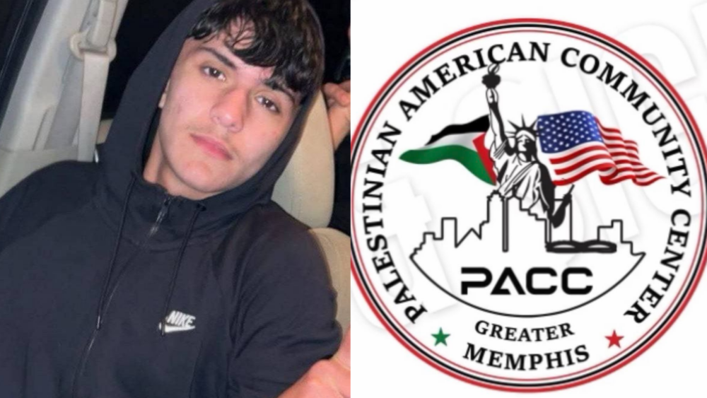 المركز الفلسطيني الأميركي يطالب بالتحقيق في حادثة استشهاد الطفل ربيع