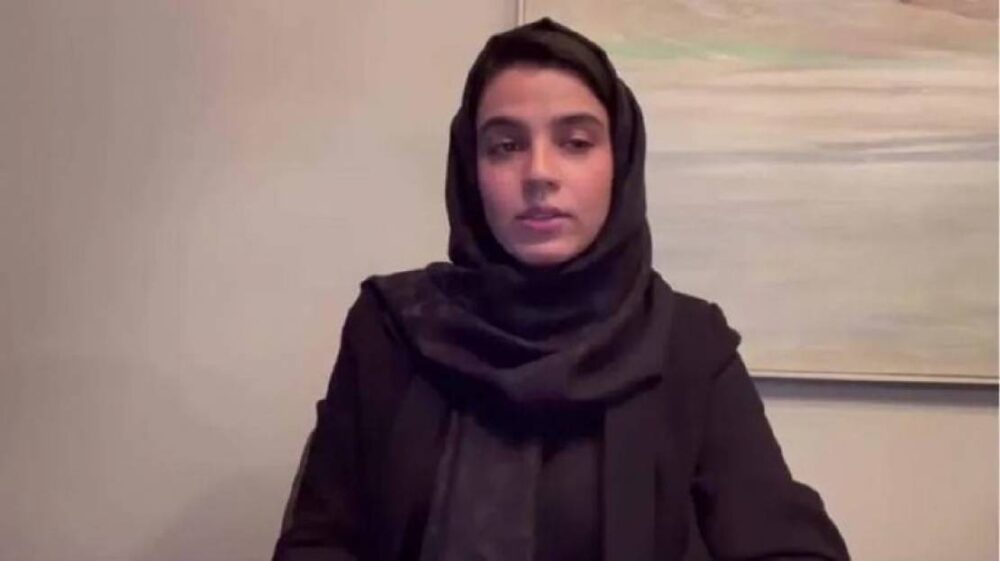 لرفضها الحرب الإبادة على قطاع غزة... جامعة أمريكية تفصل باحثة إيرانية من كلية الحقوق