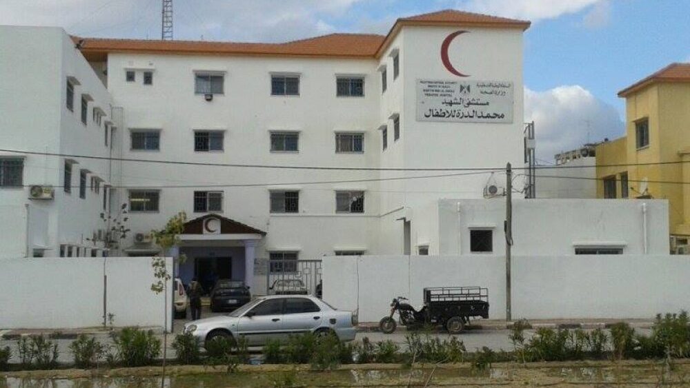 وزارة الصحة بغزة: خروج مستشفى الشهيد محمد الدرة للأطفال على الخدمة