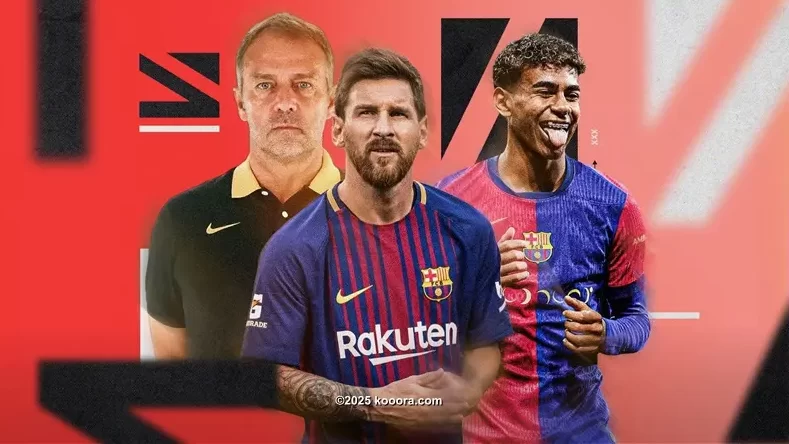 "اللقب المفقود".. هل يخلص فليك برشلونة من "لعنة ميسي"؟