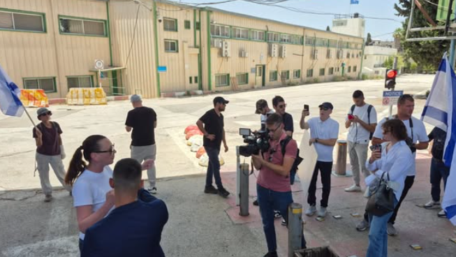 مستوطنون يقتحمون مقر "الأونروا" في القدس ويطالبون باحتلاله