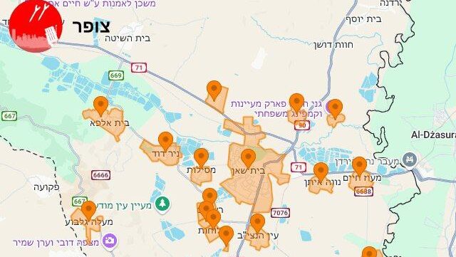 الاحتلال يفشل في اعتراض مسيرة حلقت في سماء فلسطين المحتلة لأكثر من نصف ساعة