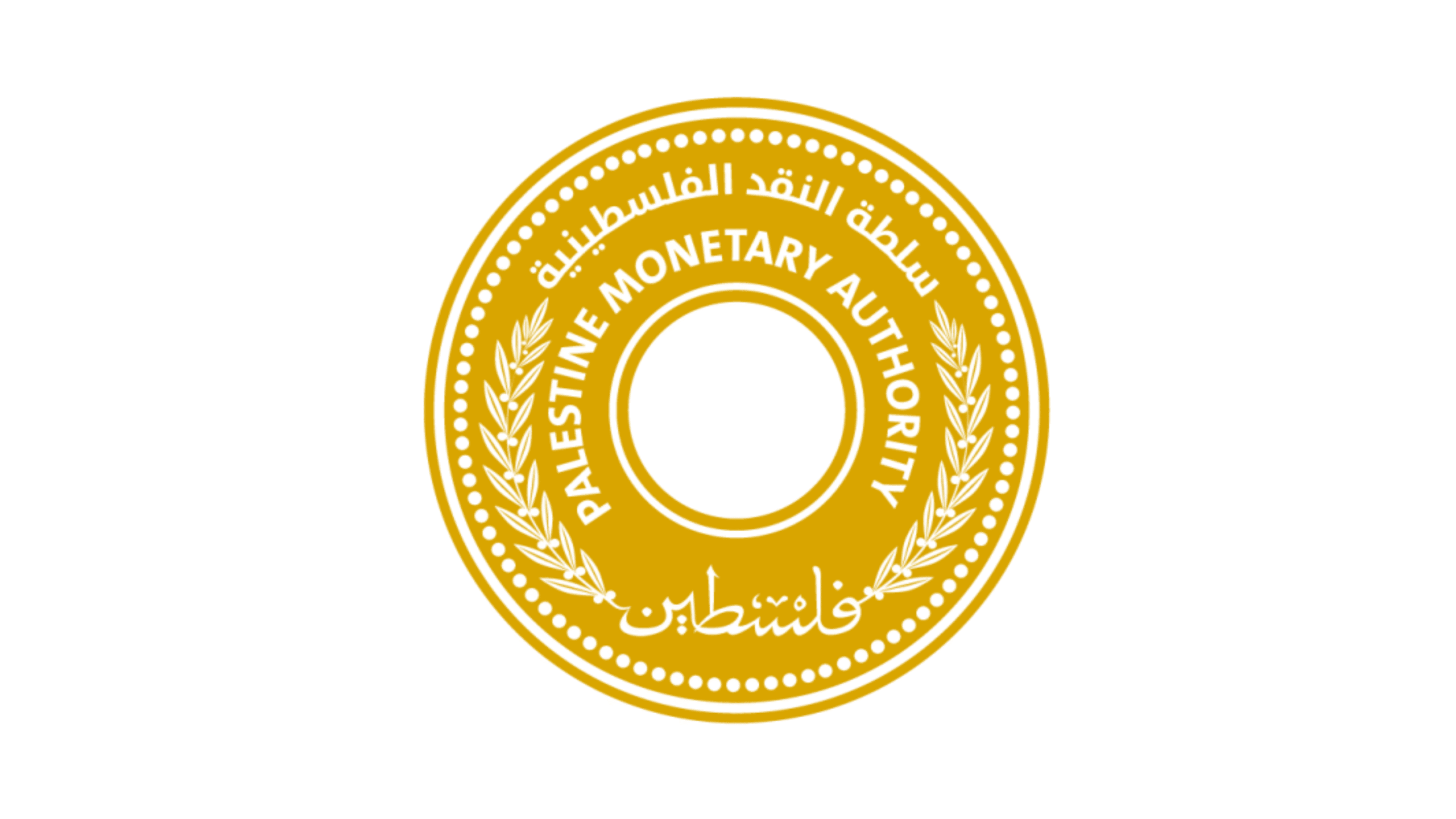 سلطة النقد: أسئلة واجابات حول أزمة تكدس الشيكل