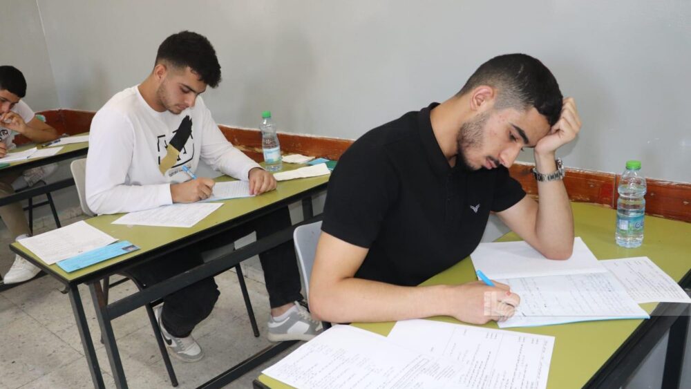 انطلاق امتحانات الثانوية العامة في القاعات الواقعة داخل مدينة القدس