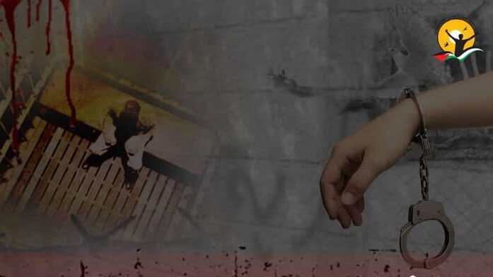 ثلاثة أسرى يعانون من إهمال طبي متعمد في سجن "جانوت"