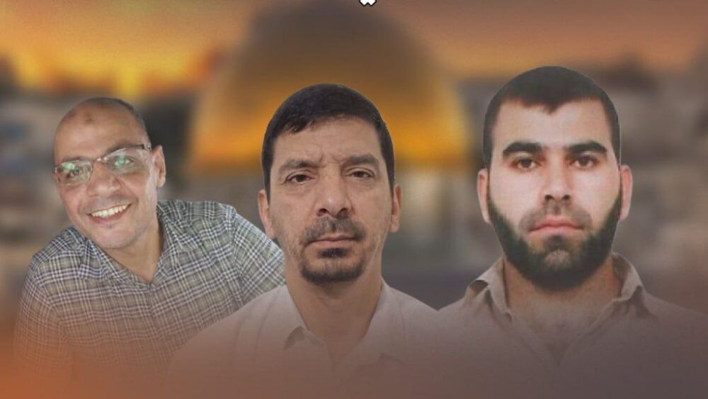 استشهاد ثلاثة أسرى محررين مبعدين إلى قطاع غزة بينهم مقدسي