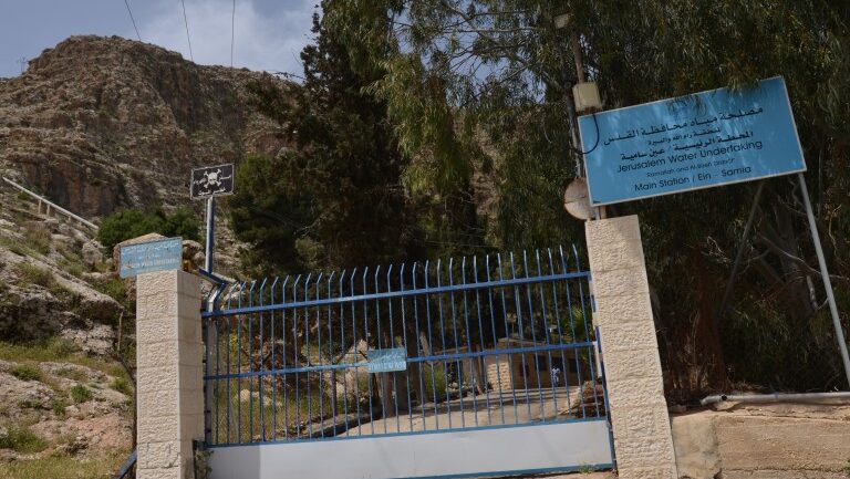 تقرير: عنف وإرهاب المستوطنين يتصدر المشهد في حرمان الفلسطينيين من مصادر المياه