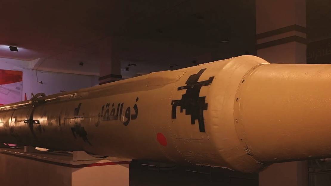 صاروخ "ذوالفقار" يستهدف مطار اللد "بن غوريون"