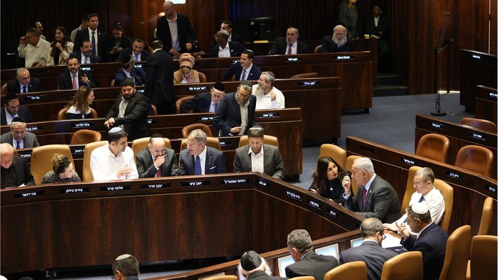 الكنيست يصوت خلال ساعات على قرار بفرض السيادة الإسرائيلية على الضفة الغربية