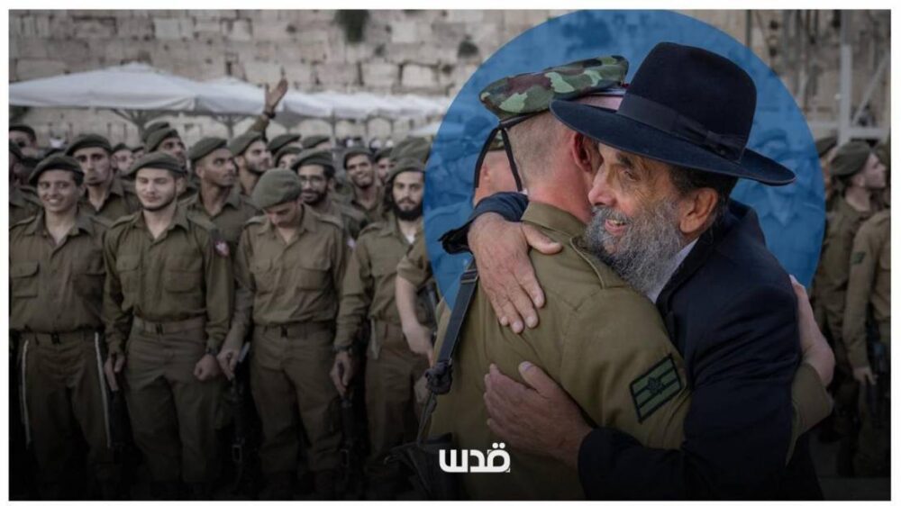 بيت حانون مقبرة كتيبة "نيتساح يهودا" المعروفة سابقًا باسم "ناحل الحريديم"