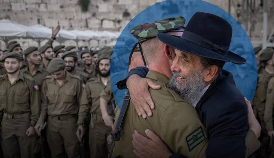 بيت حانون مقبرة كتيبة "نيتساح يهودا" المعروفة سابقًا باسم "ناحل الحريديم"