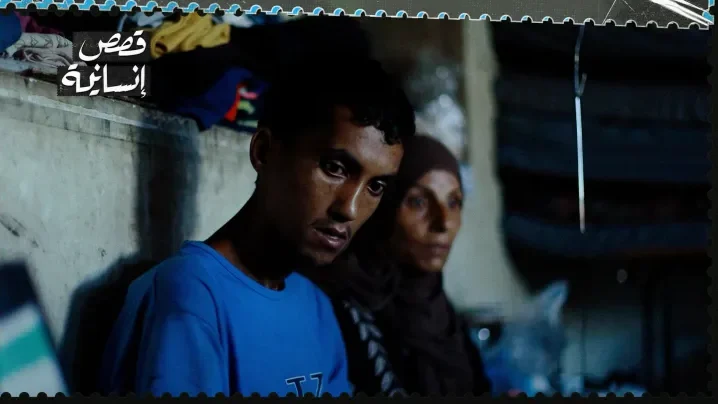 الغزاوية أم محمد: أبنائي يواجهون موتا بطيئا جراء الحصار