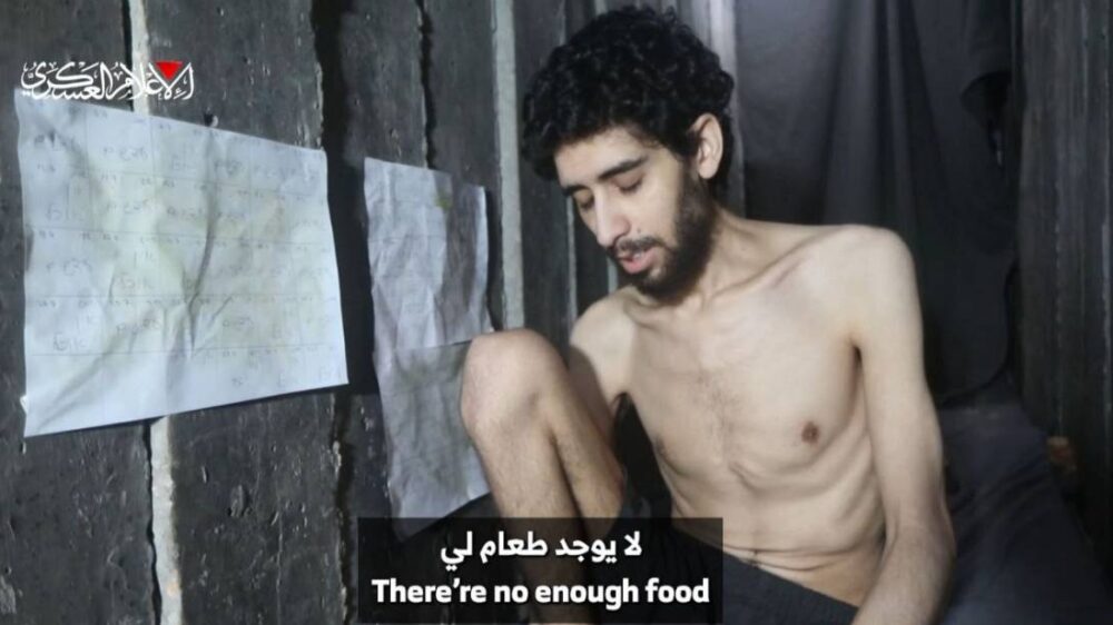 الناطق العسكري باسم كتائب القسام: طرح آلية لإدخال أدوية وأطعمة لأسرى الاحتلال بشروط