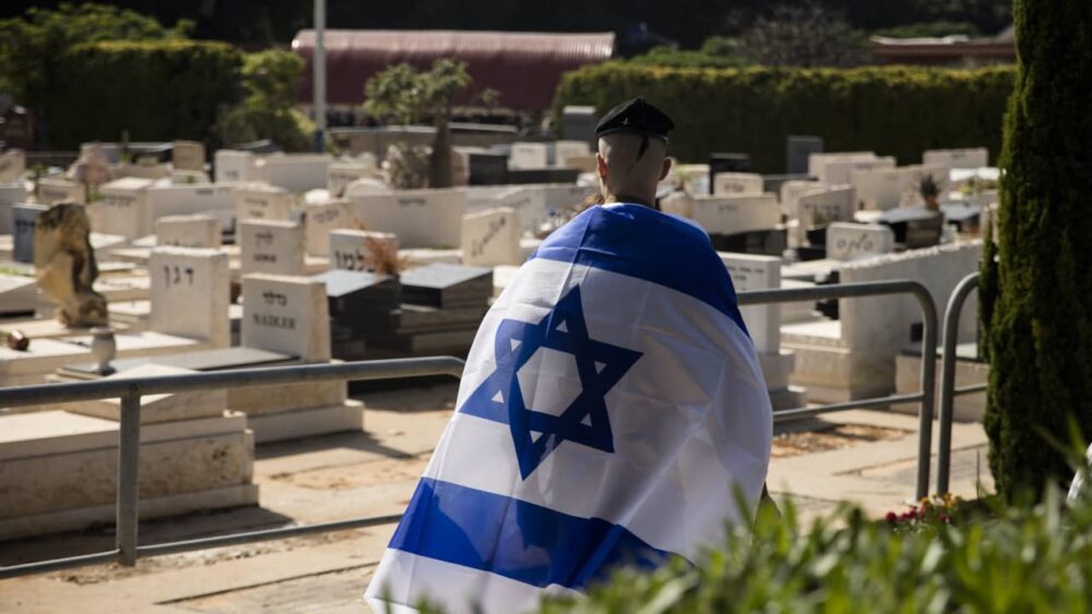 سفينة إسرائيل غرقت إلى قاع الهاوية