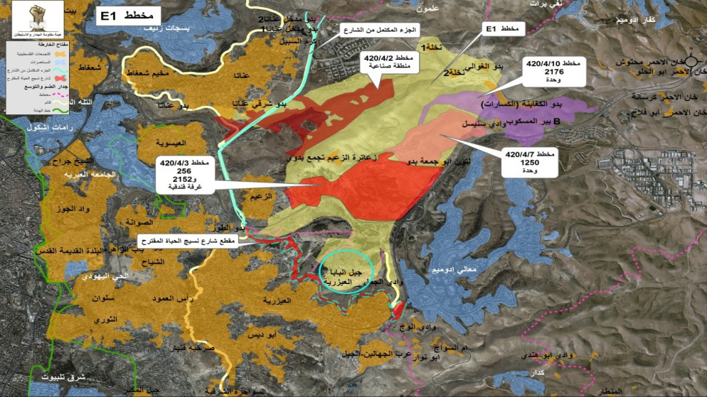 مخطط E1.. المسمار الأخير في نعش الدولة الفلسطينية وتحويل الضفة إلى معازل معزولة